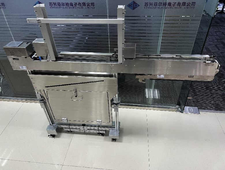 ASM X Tube Feeder